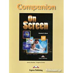 On Screen B1 - Companion On Screen B1 - Companion